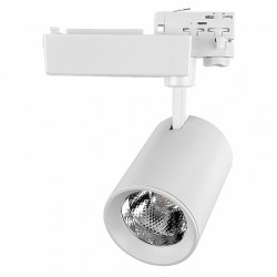 Светильник трековый GTR-20-3-IP20