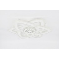 Светильник управляемый GSMCL-Smart53 145w Deepstar RGB Светильник управляемый GSMCL-Smart53 145w Deepstar RGB