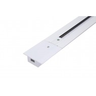 Шинопровод G-1-2-TR-I-IP20-W встраиваемый 2 метра белый