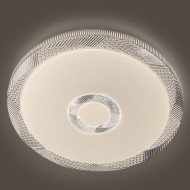 Светодиодный светильник General Turbulence GSMCL-Smart77, 800377, 5540 Лм, 80 Вт