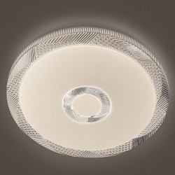 Светодиодный светильник General Turbulence GSMCL-Smart77, 800377, 5540 Лм, 80 Вт