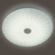 Светодиодный светильник General Waterfall GSMCL-Smart75, 800375, 5540 Лм, 80 Вт Светодиодный светильник General Waterfall GSMCL-Smart75, 800375, 5540 Лм, 80 Вт