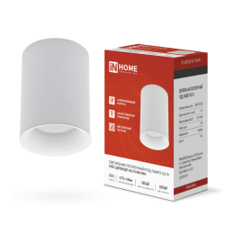 Светильник потолочный НПБ ЦИЛИНДР-GU10-WH/WH под лампу GU10 70&#215;100мм белый IN HOME