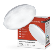Светильник светодиодный серии DECO ДАЙМОНД 12Вт 230В 4000К 1080Лм 210х55мм IN HOME