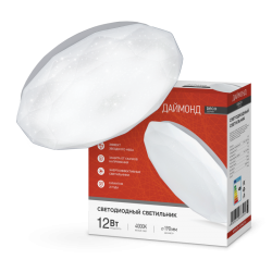 Светильник светодиодный серии DECO ДАЙМОНД 12Вт 230В 4000К 1080Лм 210х55мм IN HOME