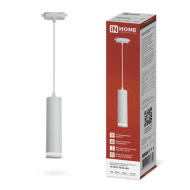 Светильник трековый подвесной TP-GU10 TB-NL-WH с подсв. 200мм, шнур 1м, белый IN HOME