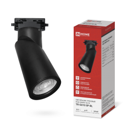 Светильник трековый TR-GU10 SP-BL черный IN HOME