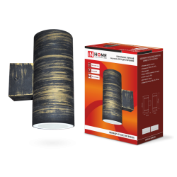 Светильник уличный двусторонний ЦИЛИНДР-2П-GX53 2BZ пластик под лампу 2хGX53 230B бронза IP65 IN HOME