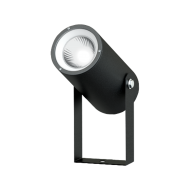 Уличный светодиодный светильник COPA 15 K 740